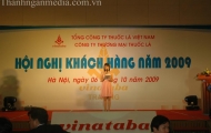 Hội nghị khách hàng 2009
